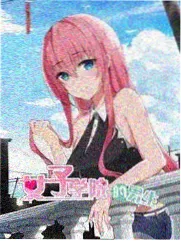 一路向北的乐队海报